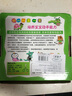 COODORA兒童剪紙3-6歲入門寶寶趣味剪紙手工幼兒園安全剪刀diy玩具 曬單實(shí)拍圖