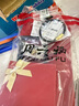 周六福5D硬金足金心動(dòng)黃金轉(zhuǎn)運(yùn)珠男 生日禮物A169733 約1.87g  曬單實(shí)拍圖
