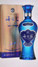 洋河 藍色經(jīng)典 海之藍 52度 520ml*6瓶 整箱裝 綿柔濃香型白酒 曬單實拍圖