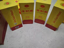 劍南春 金劍南k6 濃香型白酒 52度 500ml*6瓶 曬單實(shí)拍圖