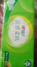 心相印無(wú)芯卷紙 云感柔膚 4層70g*10卷 衛(wèi)生紙 柔厚耐用 紙巾 曬單實(shí)拍圖