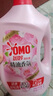奧妙（OMO）精油香氛大師調(diào)香洗衣液 玫瑰山茶花香 6斤 持久留香 去漬護(hù)色 曬單實拍圖