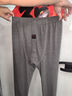 浪莎秋冬季保暖褲男士秋褲莫代爾棉10a抗菌棉毛打底褲青年中老年高彈 【深灰秋褲】· 10A抗菌莫代爾棉 3XL 【183-188cm / 85-98kg】 曬單實(shí)拍圖