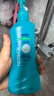 日本叮叮安心驅(qū)叮液噴霧 戶外兒童驅(qū)叮防護(hù)花露水200ml*2 防基孔肯雅熱 曬單實(shí)拍圖