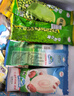 伊利冰淇淋伊利家庭超值組合40支 冰激凌 雪糕 家庭聚會 休閑甜品YL 共40只（2640g） 曬單實(shí)拍圖