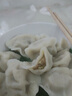 口樂(lè )匯清真牛羊肉手工水餃兒童早餐方便速凍餃子速食生鮮食品半成品餛飩 牛肉水餃5袋【真材實(shí)料】 350克/袋【冷鏈速發(fā)】 曬單實(shí)拍圖