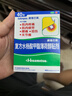 撒隆巴斯 日本久光貼6.5cm*4.2cm*40貼 復(fù)方水楊酸甲酯薄荷醇貼劑  頸椎貼肌肉疲勞疼痛腰痛跌打扭傷膏藥貼 曬單實拍圖