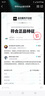阿迪達(dá)斯 （adidas）男 跑步系列 adizero Evo SL M 跑步鞋 JS4487 淡灰色  42 曬單實(shí)拍圖