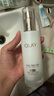 玉蘭油（OLAY）美白水乳液補水保濕抗糖化妝品護膚品套裝七夕情人節(jié)禮物送女友 曬單實拍圖