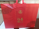 五糧液股份 福喜迎門(mén) 紅福 濃香型白酒52度 500ml*2瓶 禮盒裝 中秋送禮 曬單實(shí)拍圖