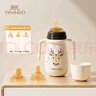 英氏嬰兒保溫奶瓶新生兒奶瓶?jì)和乇瓔雰簩W(xué)飲杯便攜吸管水杯保溫壺 保溫奶瓶 300ml 貴族白-配三頭 曬單實(shí)拍圖