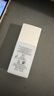 迪奧DIOR雪晶靈防曬妝前乳(亮膚藍)30mlSPF50+++防曬霜七夕情人節生日 曬單實(shí)拍圖