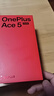 一加 Ace 5 競速版 12GB+256GB 磐石黑 天璣 9400e 風(fēng)馳游戲內(nèi)核 oppo新品游戲性能 5G 智能電競手機 曬單實拍圖