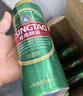 青島啤酒（TsingTao）經(jīng)典系列濃郁麥香500ml*24聽(tīng)（多廠(chǎng)生產(chǎn)隨機發(fā)貨）中秋節送禮 曬單實(shí)拍圖