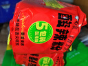 白象 酸辣粉5袋 正宗川渝風(fēng)味袋裝酸辣粉93g*5 非油炸方便粉絲五連包 曬單實(shí)拍圖