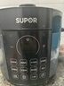 蘇泊爾（SUPOR）食觸安全認證電壓力鍋電高壓鍋5L家用4-6人大容量雙膽全自動(dòng)排氣電飯煲智能預約口感可選電飯鍋 【提鮮保營(yíng)養】雙膽不粘鍋 5L 曬單實(shí)拍圖
