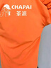 萬(wàn)嘉宜萊（WAN JIA YI LAI）高級感加厚帆布輕奢年輕圍裙定制logo印字餐飲防水咖啡店上班專(zhuān)用 A款【加厚帆布正胸帶口袋】-咖色 均碼 曬單實(shí)拍圖