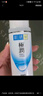 肌研極潤保濕水乳套裝 濃潤型爽膚水乳液 玻尿酸補水滋潤護膚品女干皮 曬單實拍圖