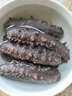 疊嶼 半干海參鹽漬刺參拉缸鹽深海底播滋補(bǔ)非即食大連海產(chǎn)干貨家庭裝 50頭左右/500g 曬單實(shí)拍圖