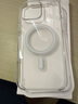 Apple/蘋果 iPhone 16 Pro Max 專用 MagSafe 透明保護(hù)殼 磁吸手機(jī)殼 蘋果原裝手機(jī)殼 曬單實(shí)拍圖
