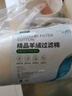 瘋狂水草（FKSC）手撕羊絨棉過濾棉魚缸專用過濾材料養(yǎng)魚空氣超濾棉高密度凈化水1m 曬單實拍圖
