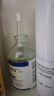 DR.NEUER氨甲環(huán)酸精華液5%傳明酸精華濕敷非醫(yī)用精華液提亮膚色120ml 曬單實(shí)拍圖
