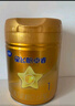 飛鶴星飛帆卓睿嬰兒配方奶粉1段(0-6個(gè)月) 750g  乳鐵蛋白 育兒補(bǔ)貼 曬單實(shí)拍圖