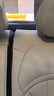 酷瑪人領(lǐng)克07EMP座套08專用座椅套全包圍汽車坐墊四季通用改裝飾配件 浮光紫【標(biāo)準(zhǔn)版】領(lǐng)克07專用全包 領(lǐng)克07/08定制專用座套四季 曬單實(shí)拍圖