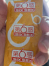 第六感避孕套 超薄情趣66只 安全套套大顆粒螺紋帶刺男女用成人計生byt 曬單實拍圖