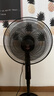 鉆石牌落地扇【1級能效+直流變頻+純銅電機(jī)】家用電風(fēng)扇機(jī)輕音搖頭扇強(qiáng)勁風(fēng)力智能語音遙控DFS-ZFR07 曬單實拍圖