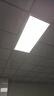 雷士（NVC）廚房燈鋁扣板燈集成吊頂300x600衛(wèi)生間國家補(bǔ)貼LED吸頂平板面板燈 曬單實拍圖