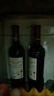 拉菲（LAFITE）理德小飛人赤霞珠干紅葡萄酒 750ml 單瓶裝原瓶進(jìn)口紅酒 曬單實(shí)拍圖