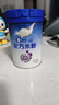 嘉寶（GERBER）PHW部分水解乳清蛋白配方米粉高鐵寶寶輔食米粉250g 6月齡 曬單實(shí)拍圖