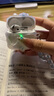 華強(qiáng)北原裝藍(lán)牙耳機(jī)【直營正品丨降噪Air7代】適配蘋果新款A(yù)NC降噪pods無線半入耳式原裝iphone16pro/15/14 【原版全功能pods4降噪版】 ANC降噪+靈動島彈窗+空間音頻 曬單實(shí)拍圖
