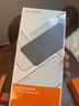 圖拉斯【無(wú)塵倉25°超清防窺丨雙片優(yōu)惠】適用于iPhone15ProMax鋼化膜防窺蘋(píng)果15pro手機膜全屏抗指紋 單片裝丨現貨秒發(fā)丨全系9W件熱銷(xiāo) iPhone 15 ProMax 曬單實(shí)拍圖