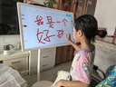 小度添添閨蜜機(jī) Pro 4K Max  親子版 移動(dòng)智能平板電視32英寸大屏觸控顯示器 追劇健身K歌 閨蜜機(jī)Pro 4K Max【32寸8+256G 】 曬單實(shí)拍圖