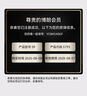 紐曼BT66 電腦音響音箱家用桌面臺式機超重低音炮筆記本網(wǎng)課小型便攜迷你音箱有線游戲音響 曬單實拍圖