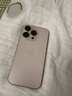 Apple 蘋(píng)果 iPhone 16系列/16e/Pro/ProMax/Plus 二手手機 顏色內存參考質(zhì)檢報告 蘋(píng)果 iPhone 16 Pro 曬單實(shí)拍圖