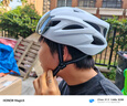 洽苒德國(guó)騎行頭盔自行車公路山地車帶風(fēng)鏡安全帽男女款帶尾燈裝備 【磁吸風(fēng)鏡頭盔尾燈款】白色+夜視鏡片-八年質(zhì)保 均碼 曬單實(shí)拍圖