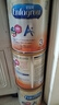 美贊臣（MeadJohnson）港版安兒寶A+3段嬰幼兒奶粉 850g*6罐 1-3歲 HMO DHA 0蔗糖 曬單實拍圖