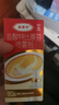 達克寧鹽酸特比萘芬噴霧劑60ml*2腳氣噴劑腳氣藥止癢脫皮爛腳丫真菌感染自營腳臭噴霧專用藥乳膏凝膠腳氣泡腳 曬單實拍圖
