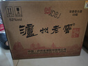 瀘州老窖 六年窖頭曲 濃香型白酒 52度500ml*6瓶 整箱裝(贈送3個(gè)禮品袋) 曬單實(shí)拍圖