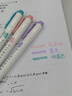 斑馬牌（ZEBRA）熒光筆日本W(wǎng)KT7熒光色雙頭記號(hào)筆40色全套裝新色淡色系自然溫和煙熏色標(biāo)記筆劃重點(diǎn)學(xué)生手帳彩色筆 自選3支-顏色備注 曬單實(shí)拍圖