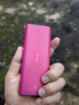 諾基亞（NOKIA）108 4G 移動(dòng)聯(lián)通電信廣電全網(wǎng)通 2.4英寸雙卡雙待 直板按鍵學(xué)生老人老年人功能機備用手機 粉色 曬單實(shí)拍圖