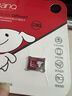 banq&JOY聯(lián)名款 128GB TF（MicroSD）存儲卡U3 C10 A1 V30 4K 高速款行車記錄儀&監(jiān)控攝像頭手機(jī)內(nèi)存卡 曬單實(shí)拍圖