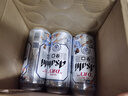 朝日Asahi朝日超爽生啤酒 500ml*15聽(tīng) 10.9度 整箱裝 曬單實(shí)拍圖