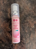 參半口氣清新劑口噴口腔噴霧清嗓舒喉便攜裝（沁潤蜜桃20ml） 曬單實拍圖