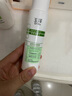 玉澤（Dr.Yu） 皮膚屏障修護(hù)保濕水200ml（爽膚水化妝水護(hù)膚水玻尿酸補(bǔ)水） 曬單實(shí)拍圖