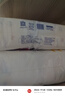 安兒樂(lè )（Anerle）干爽超薄紙尿褲XL108片(12-17kg)尿不濕【品牌直供 安心品質(zhì)】 曬單實(shí)拍圖