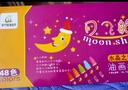 青竹畫材油畫棒48色蠟筆易上色炫彩棒彩筆兒童幼兒學(xué)生禮物畫畫繪畫工具文具彩色涂色筆美術(shù)用品幼兒畢業(yè)禮物美術(shù)寫生 曬單實(shí)拍圖